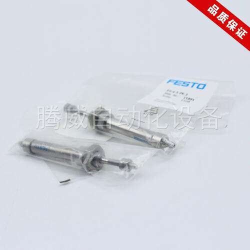 FESTO费斯托圆形气缸EG-2,5-4-6-5-10-20-25-PK-2-3 15886 15892