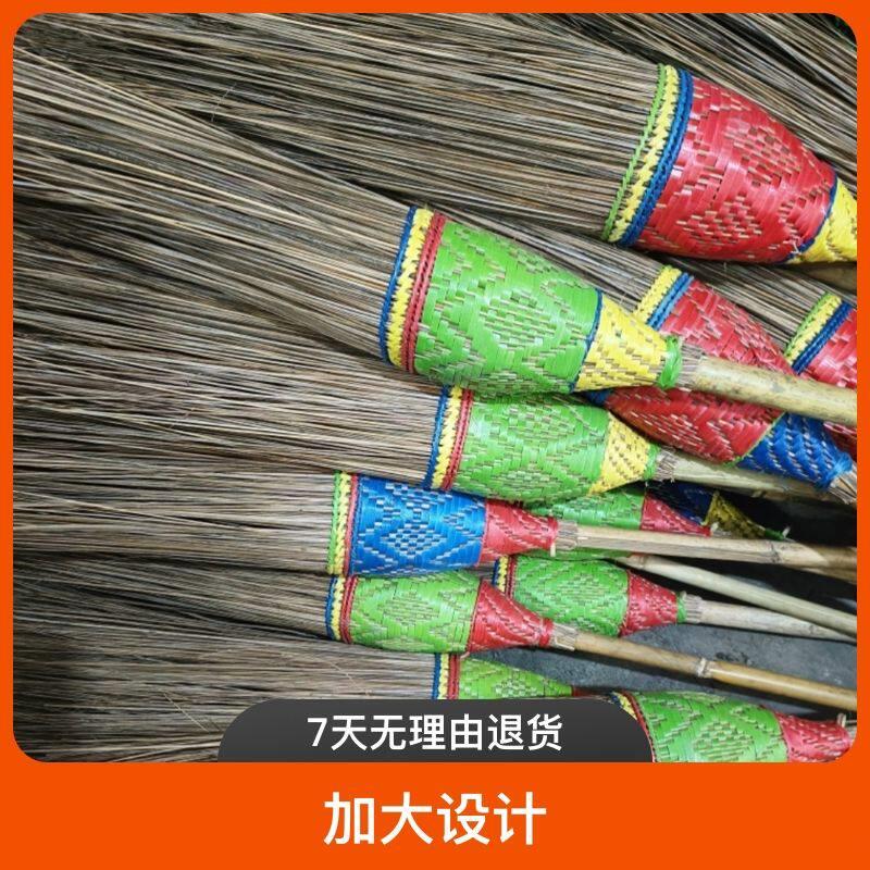 缅甸进口马路扫印尼葵耐用加宽加厚加固大扫帚清洁环卫街道庭院