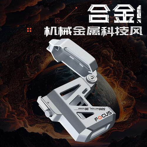 Mechanical Alloy Double Arc Outdoor Lighter Windproof Type-C