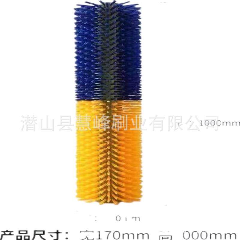 新款牛体刷蹭痒刷硬毛刷头立式旋转牛体牛场专用工具