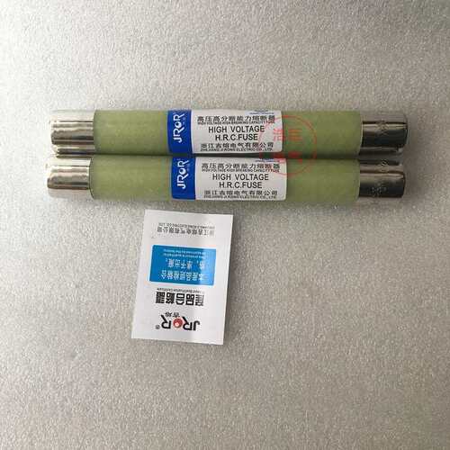 XRNP1-7.2KV/3.15A 6A 8A 10A 50KA电压互感器保护用高压熔断器