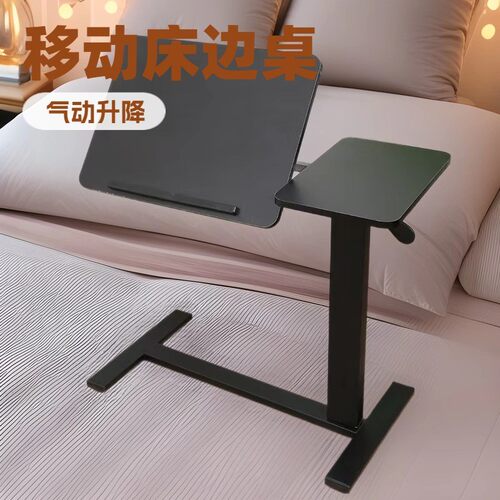 AB面可翻转可折叠床边桌气动升降桌家用书桌笔记本桌小桌子升降桌