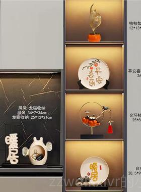 新款新中式家居玄关组合酒套厅摆件高档轻奢装电视柜办公室客柜装