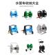 安路仕卷管器盘管支架套装 洗车水管收纳层架软管缠绕浇花家用工