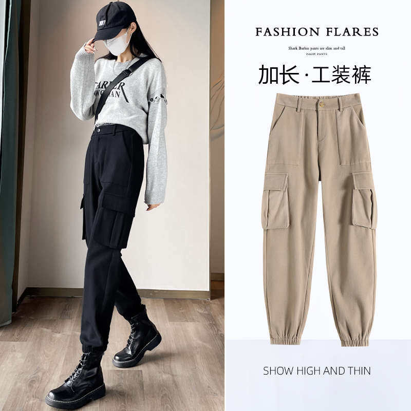 黑色工装裤女窄版2025春秋新款加长机能裤登山显瘦美式束脚运动裤