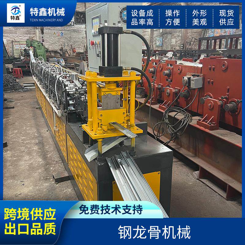 钢龙骨机械设备全自动冷弯成型机供应龙骨隔断成型机械设备