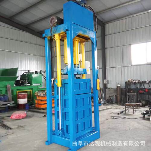 废纸立式液压打包机塑料瓶奶盒超市纸箱压缩打包机服装打包机
