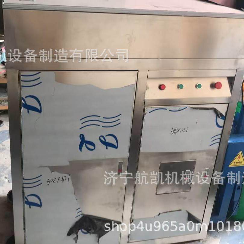 商用厨房垃圾处理器厨余粉碎机大型直排机器餐厨食物泔水处理设备