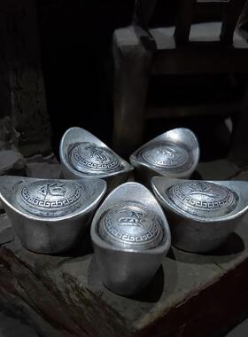 【银子进宝】古代银子古玩收藏 大清库银电影道具实心仿古银锭子