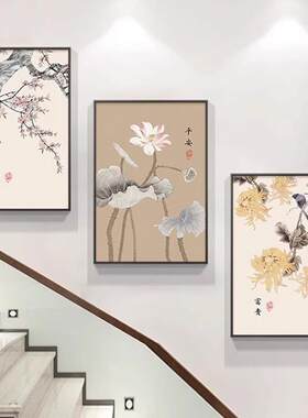 厂家直销楼梯间挂画新中式花鸟荷花复式楼壁画三联客厅过道装饰画