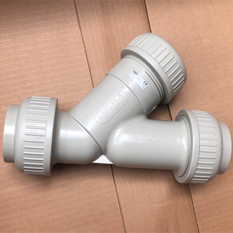 +GF+PPH过滤器PP过滤器耐腐蚀过滤器管道过滤器Y型过滤器GF