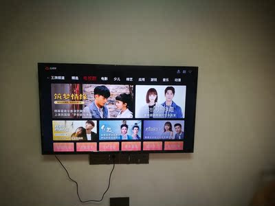 选前对比TCLD55A730U对比海信55E52D区别是？哪个好用？