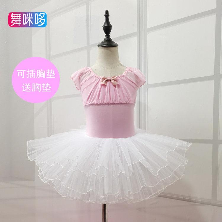 儿童舞衣练功服女童短袖芭蕾舞检定考试服幼儿中国舞跳舞衣服夏季