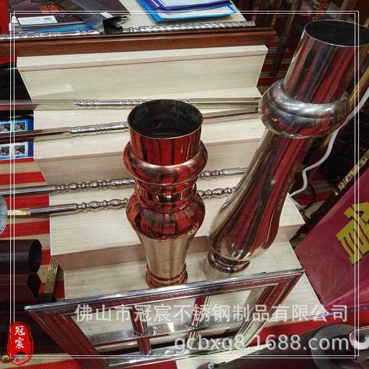 新款直销量贩式KTV茶几立柱脚 七彩喇叭柱 高度640大口径支撑管吧