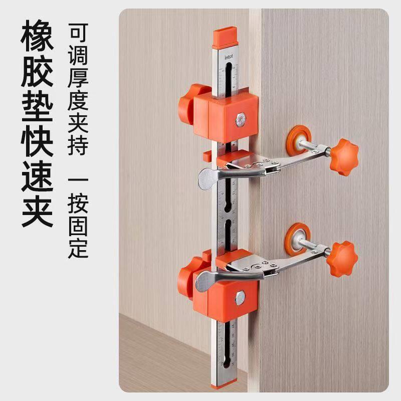 抽屉导轨安装辅助可调节拼接款抽屉轨道快速固定器木工工具助力