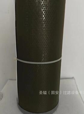 蜂窝空气滤清器AF278796667352P501-13-3A026300-35503