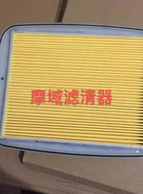 摩托艇配件空气滤清器滤芯6S5-E4451-00-00适用于雅马哈1800