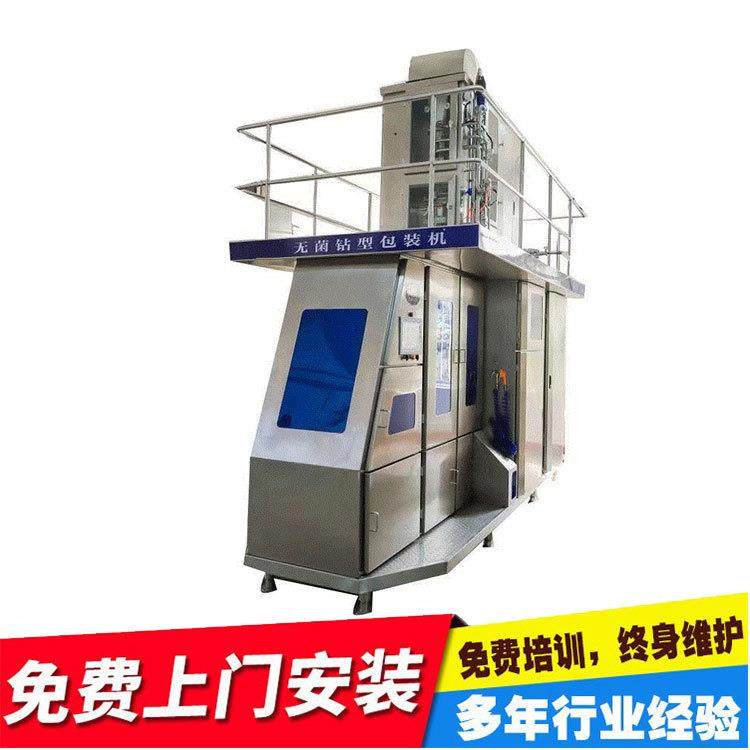 利乐砖纸盒灌装机方形利乐包灌装机果汁牛奶无菌自动包装机