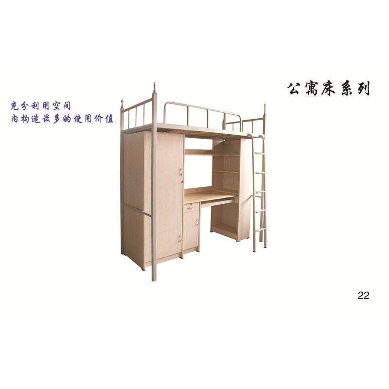 现货直供学生宿舍公寓床组合上下床 工程配套铁床 高低铺款式