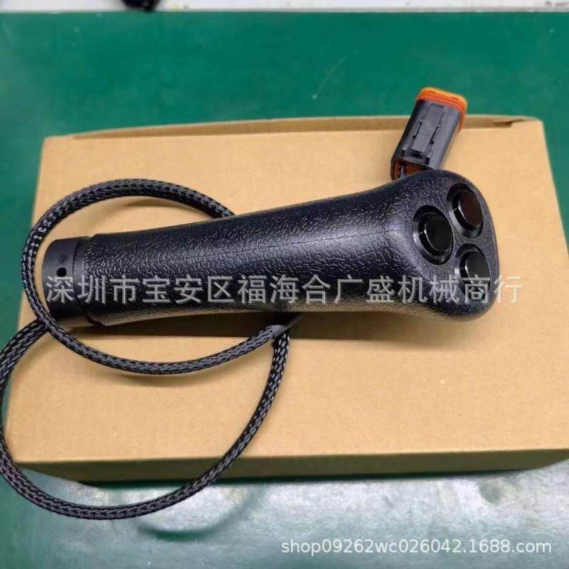 挖掘机CAT卡特GCGX系列液压电控操纵杆单按键三手柄胶配件高精度