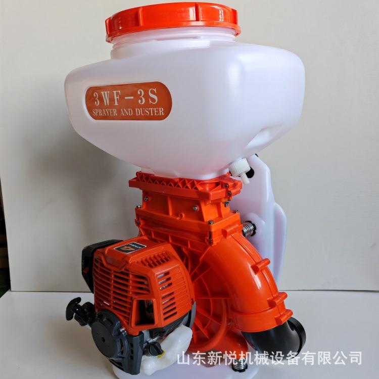 汽油四冲程背负式喷雾器汽油施肥机高压喷雾喷粉机