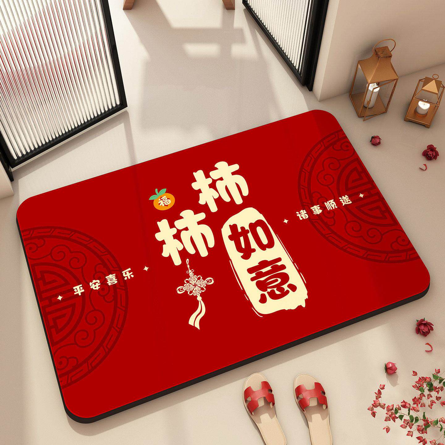 喜庆新年地垫家用矽藻泥吸水浴室红色化妆室门口防滑垫厕所脚垫