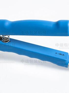 ZON合ESUN钳式封口机热封便携封口真空复手膜MCC薄膜铝箔膜封口机