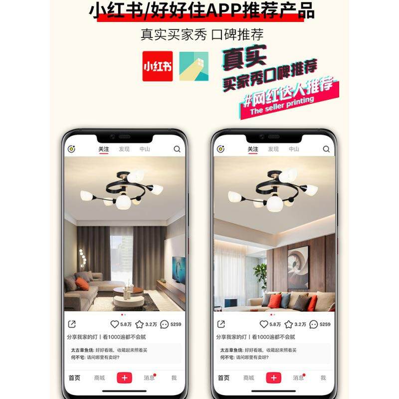 北欧简约吸顶灯实木卧室灯现代新款书房客厅灯吊灯创意主卧房间灯