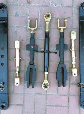 雷沃M804 854 904拖拉机大中拖悬挂拉杆总成液压全套中拉杆限位杆