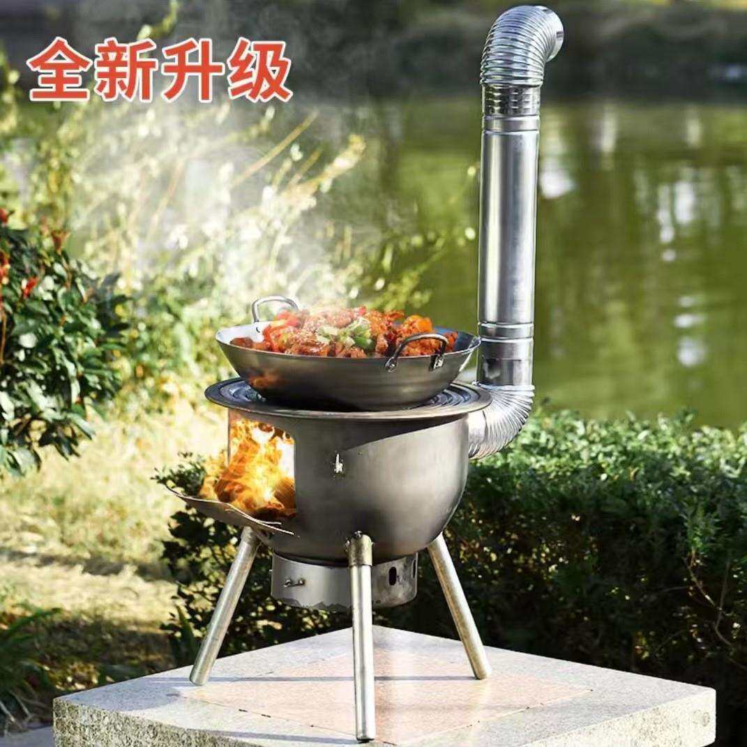 柴火灶烧木柴家用移动一体加厚柴火炉户外炉具便捷式地锅灶