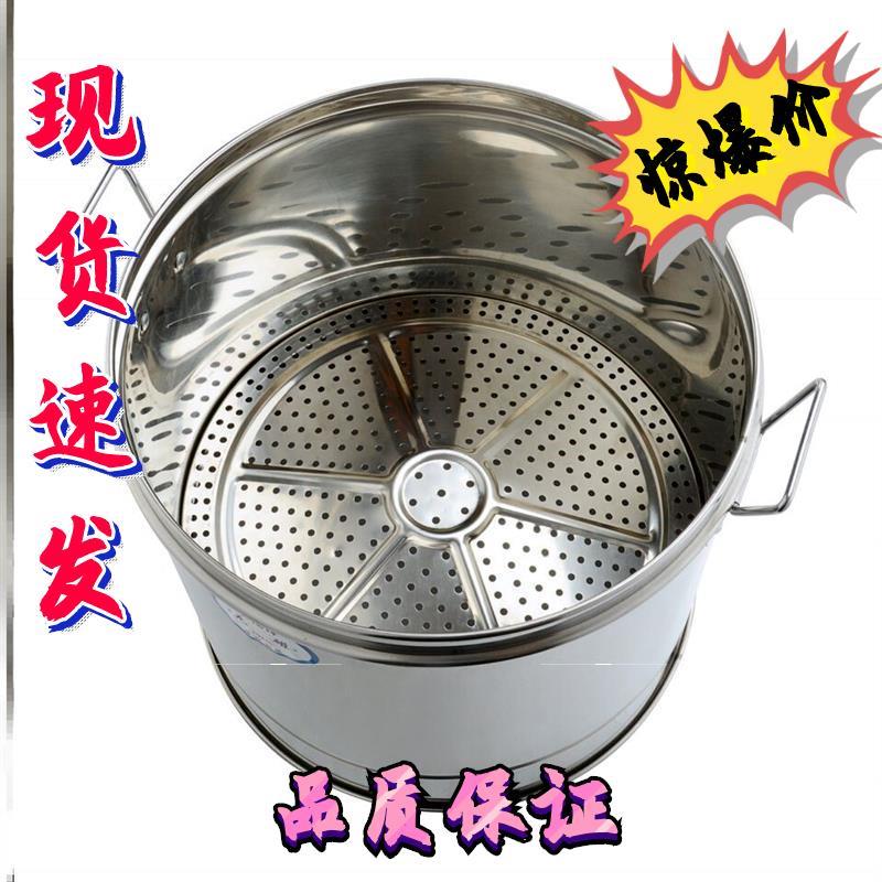 蒸饭神器蒸米饭不锈钢蒸饭桶沥米饭器蒸锅家用加厚米桶甑子笼