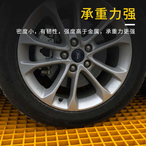 可定制洗车房排水格栅污水处理树池篦子格栅养殖厂玻璃钢格栅