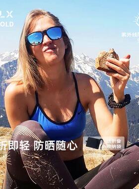 HILX Unfold加拿大折叠太阳眼镜男女偏光墨镜逛街开 车钓鱼骑行眼