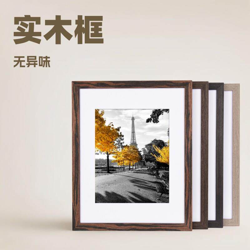 2*2框条实木相框亚马逊木质相框10寸 A3挂墙摆台画框跨境厂家