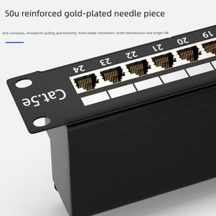 CAT6A超六类24口48口屏蔽网络配线架1U高cat5e网线配线架屏蔽FTP