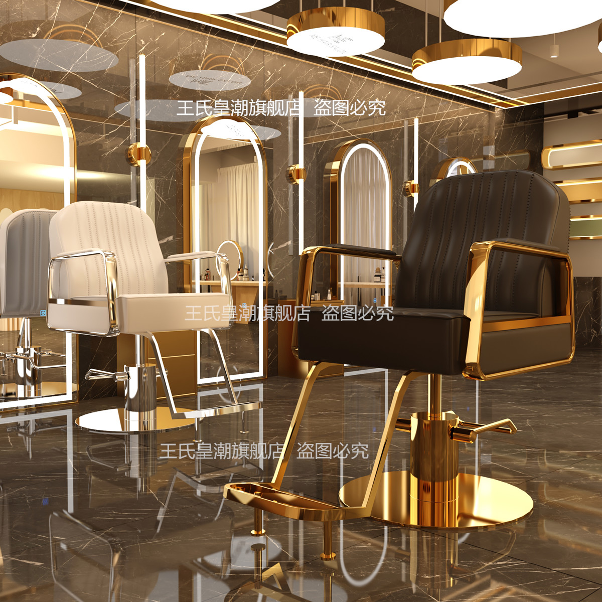 理发店椅子发廊专用剪发椅网红美发凳子烫染座椅高端理发椅可放倒