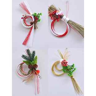 日式门松草编挂件料理寿司店装饰壁饰挂饰创意小挂件居酒屋装饰品