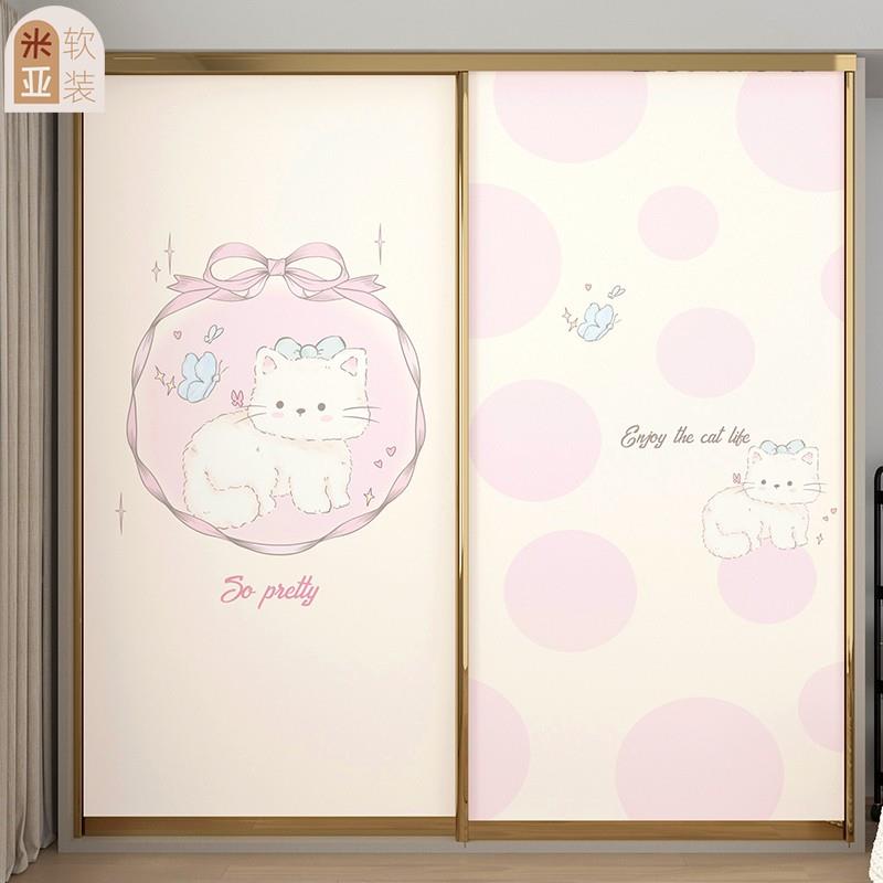 衣柜门儿童卡通冰箱侧面贴画 画装饰猫玻璃门推拉移门翻新墙贴纸