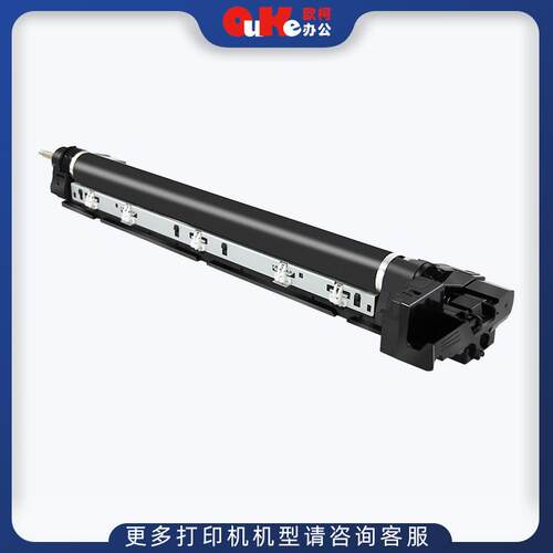 欧柯适用京瓷MK-4105套鼓1800 1801 2200 2201硒鼓2211感光鼓组件