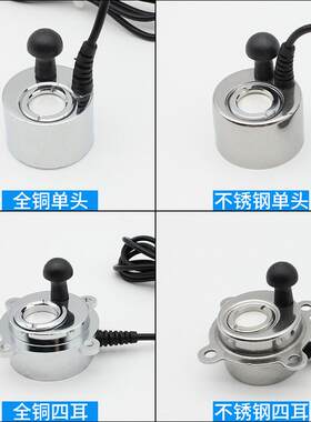 新款直销超声波雾器单头水池鱼缸假山雾化头壁炉雾化加湿配件景观