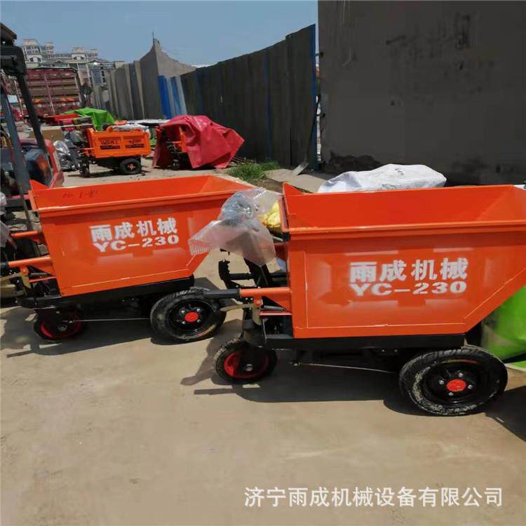 小型电动翻斗车手推橡胶胎建筑平板车手推斜斗灰斗三轮车