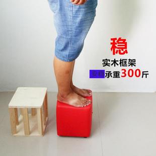 小板凳家用创意实木沙发凳茶几凳换鞋 小凳子时尚 方凳儿童矮凳皮凳