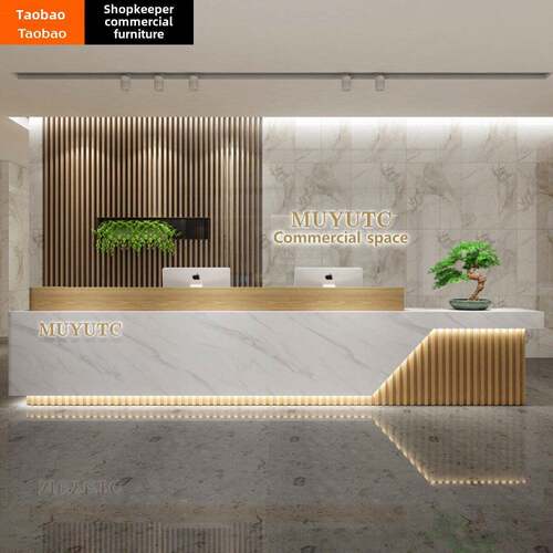 公司前台接待台办公楼售楼处实木简约中式医疗机构酒店吧台收银台