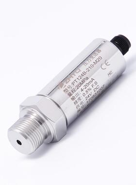 扩散硅压力变送器 油压气压通用 恒压供水 4-20mA压力传感器