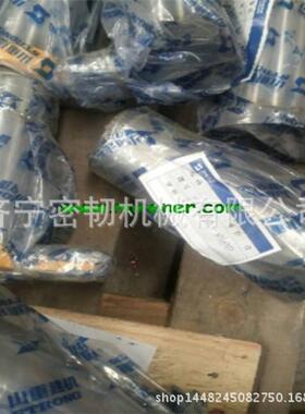 挖掘机全车配件SE210/SE215/SE245销轴J213-64A-130000