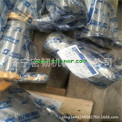 挖掘机全车配件SE210/SE215/SE245销轴J213-64A-130000