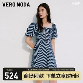 Vero Moda连衣裙2023秋冬牛仔方领泡泡袖绑带收腰A摆甜美气质