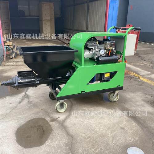 11砂浆喷涂机 小型4kw螺杆式喷涂机 全自动腻子石膏内外墙喷浆机