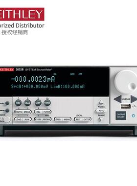 吉时利（KEITHLEY）2612B六位半数字源表双通道