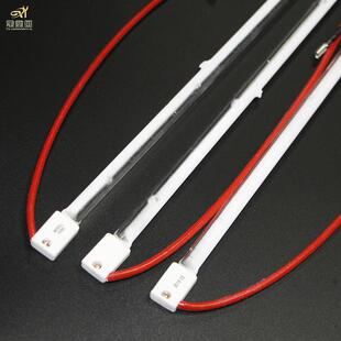 红外线加热灯1.3KW790MM烤箱炉加热灯管红外线半镀白真空电热管